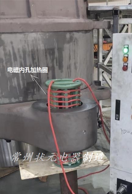 電磁感應(yīng)線圈加熱器_常州狀元電器制造有限公司.jpg